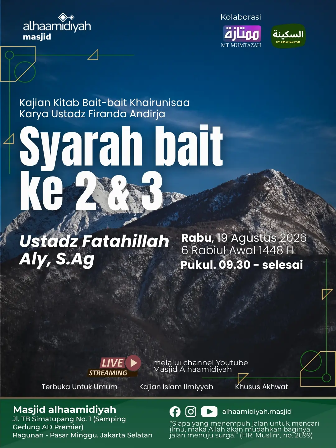 Syarah bait ke 2 & 3