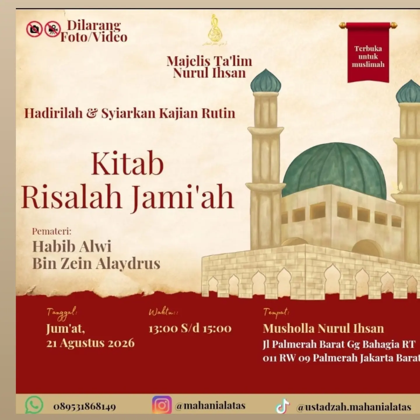 Kitab Risalah Jamiah