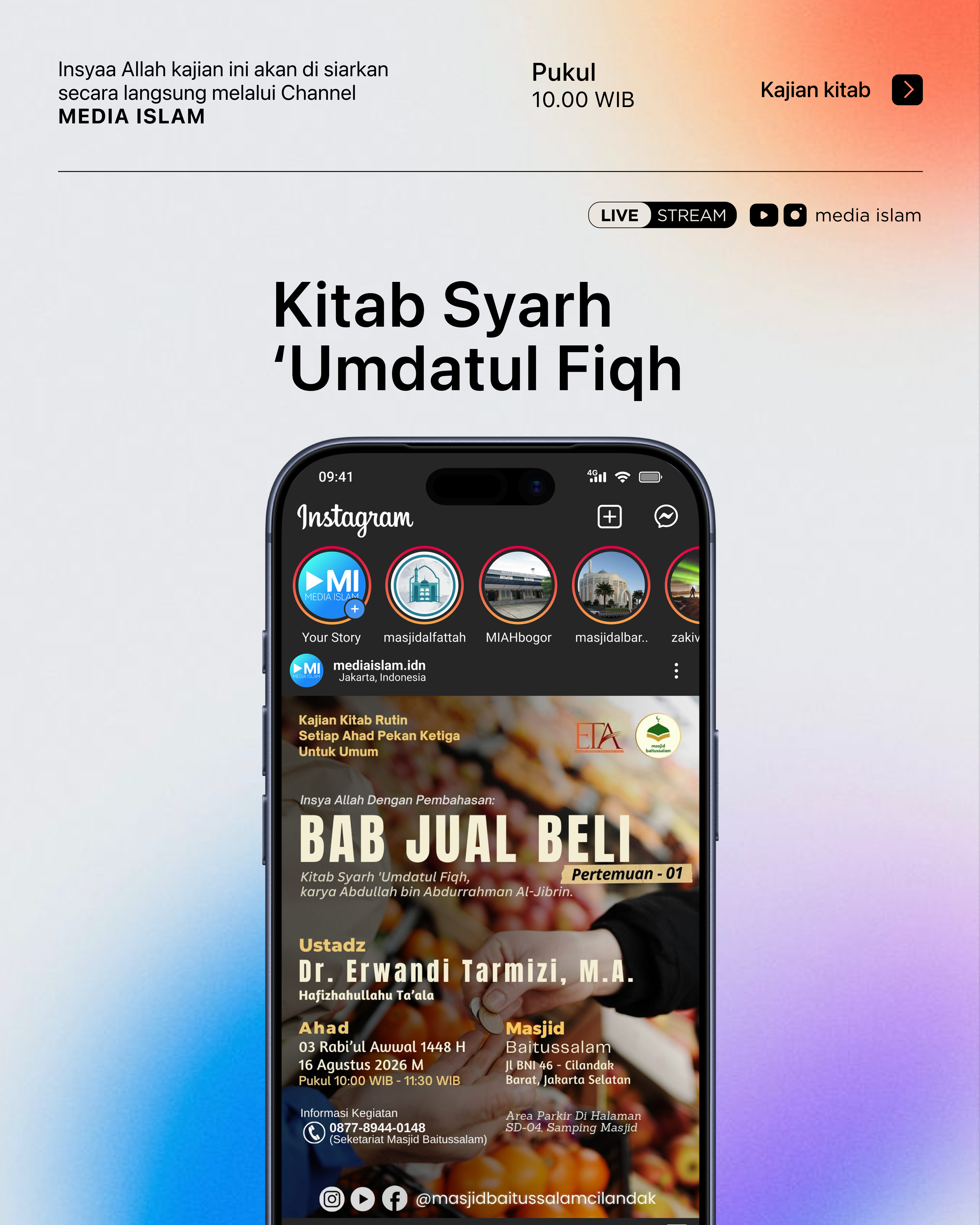 Kitab Syarh 'Umdatul Fiqh' (Bab Jual beli)