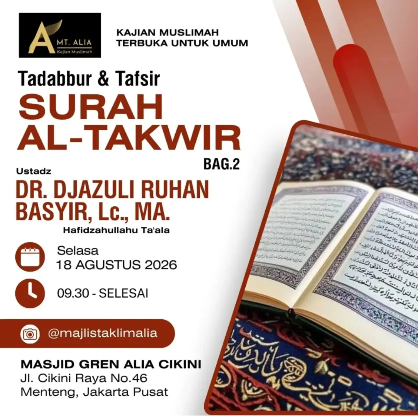 Tadabbur & Tafsir Surah Al-Takwir