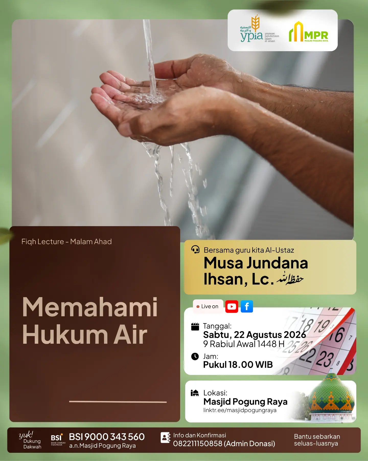 Memahami Hukum Air