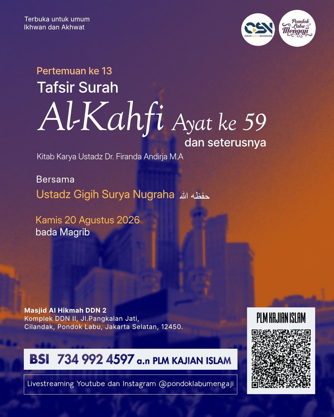 Tafsir Surah Al Kahfi Ayat ke-59 dan seterusnya