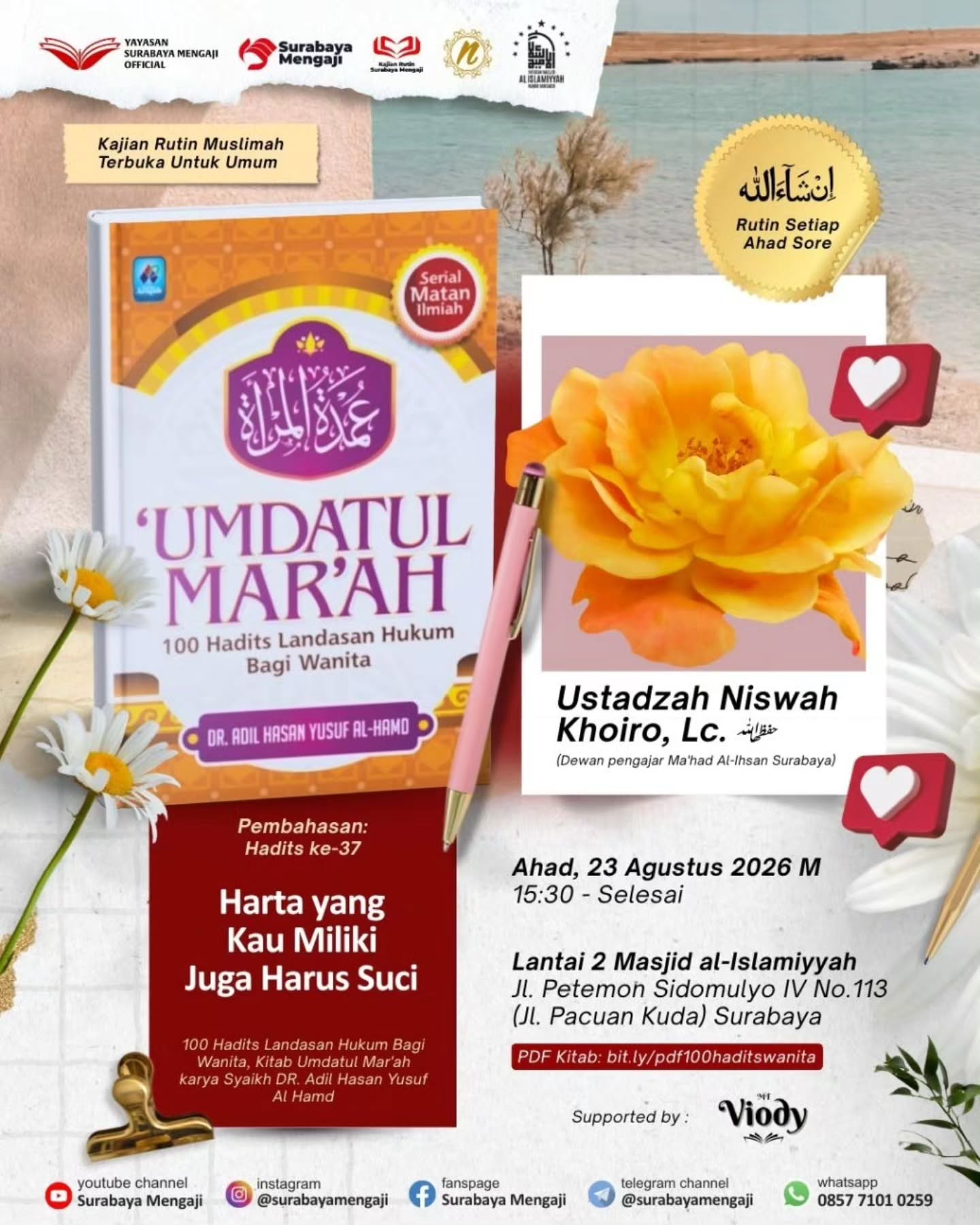 Harta yang Kau Miliki Juga Harus Suci