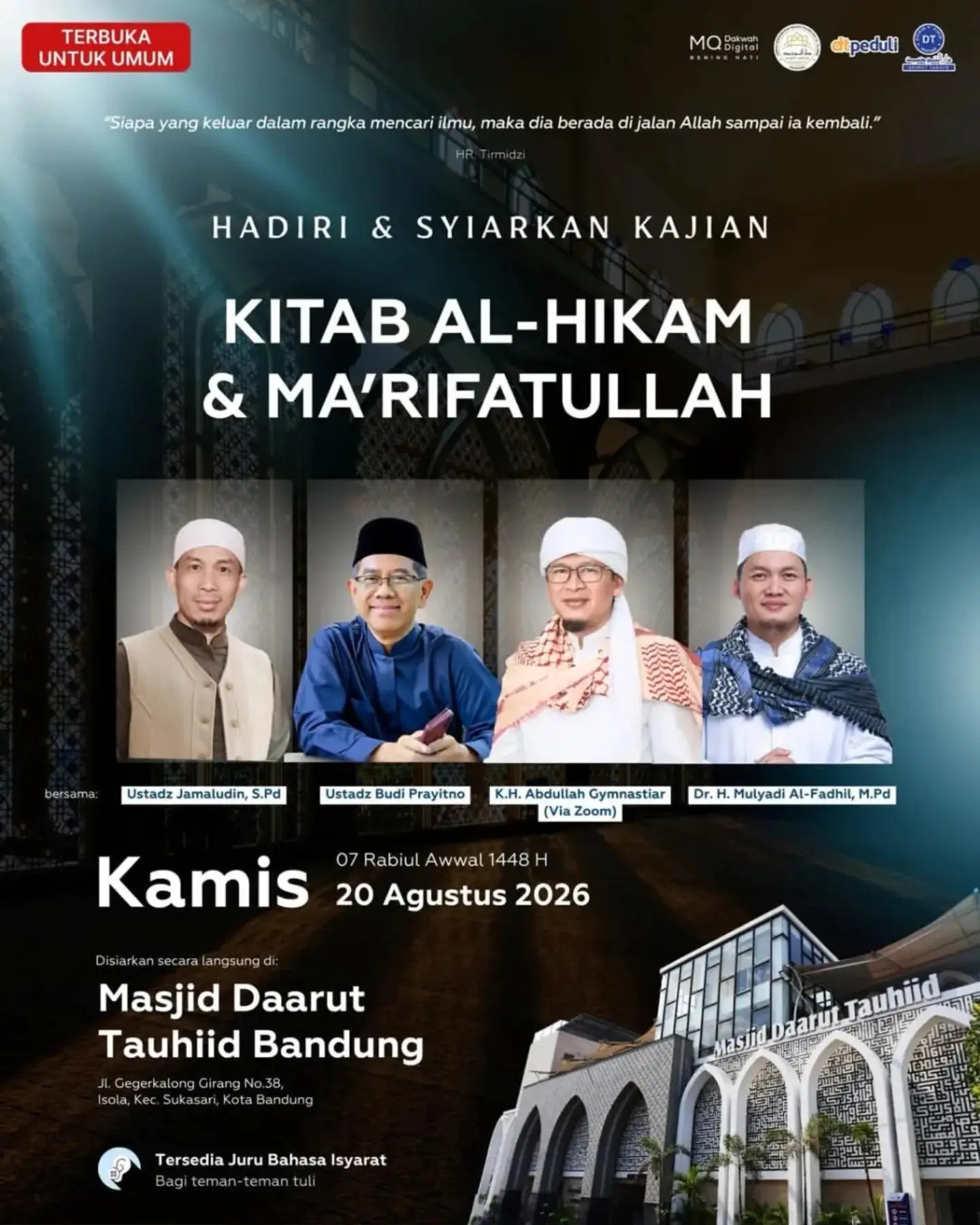 KITAB AL-HIKAM & MA'RIFATULLAH