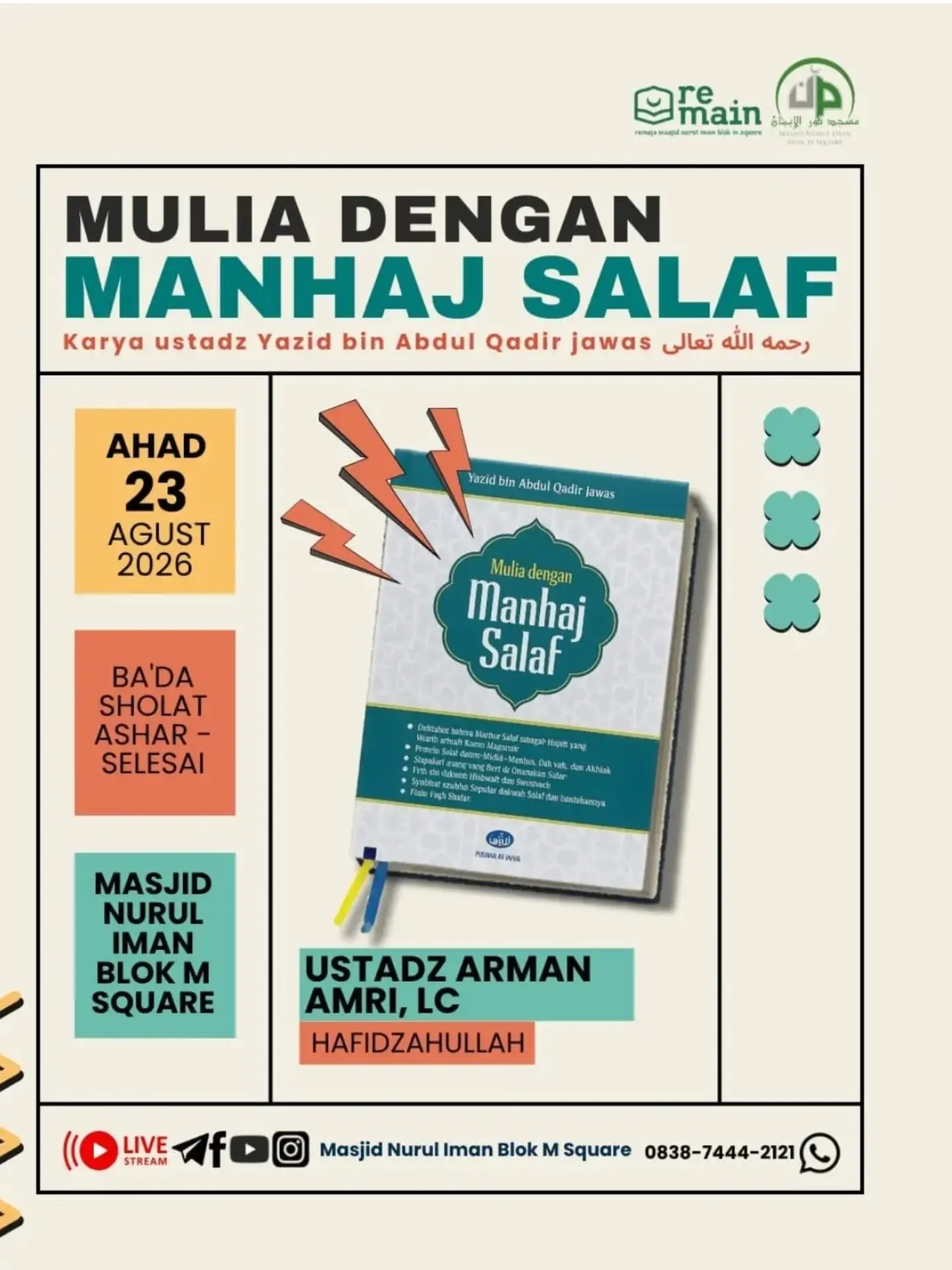 Mulia dengan Manhaj Salaf