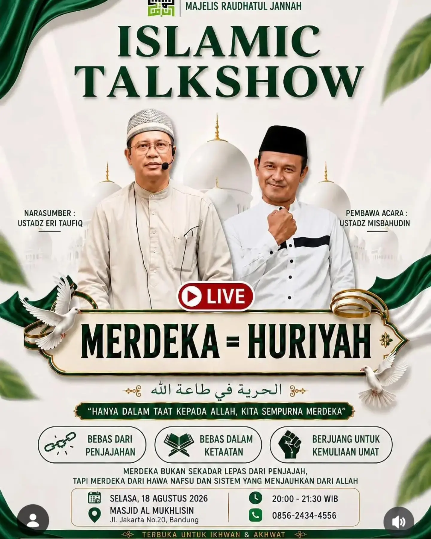 Merdeka = Huriyah