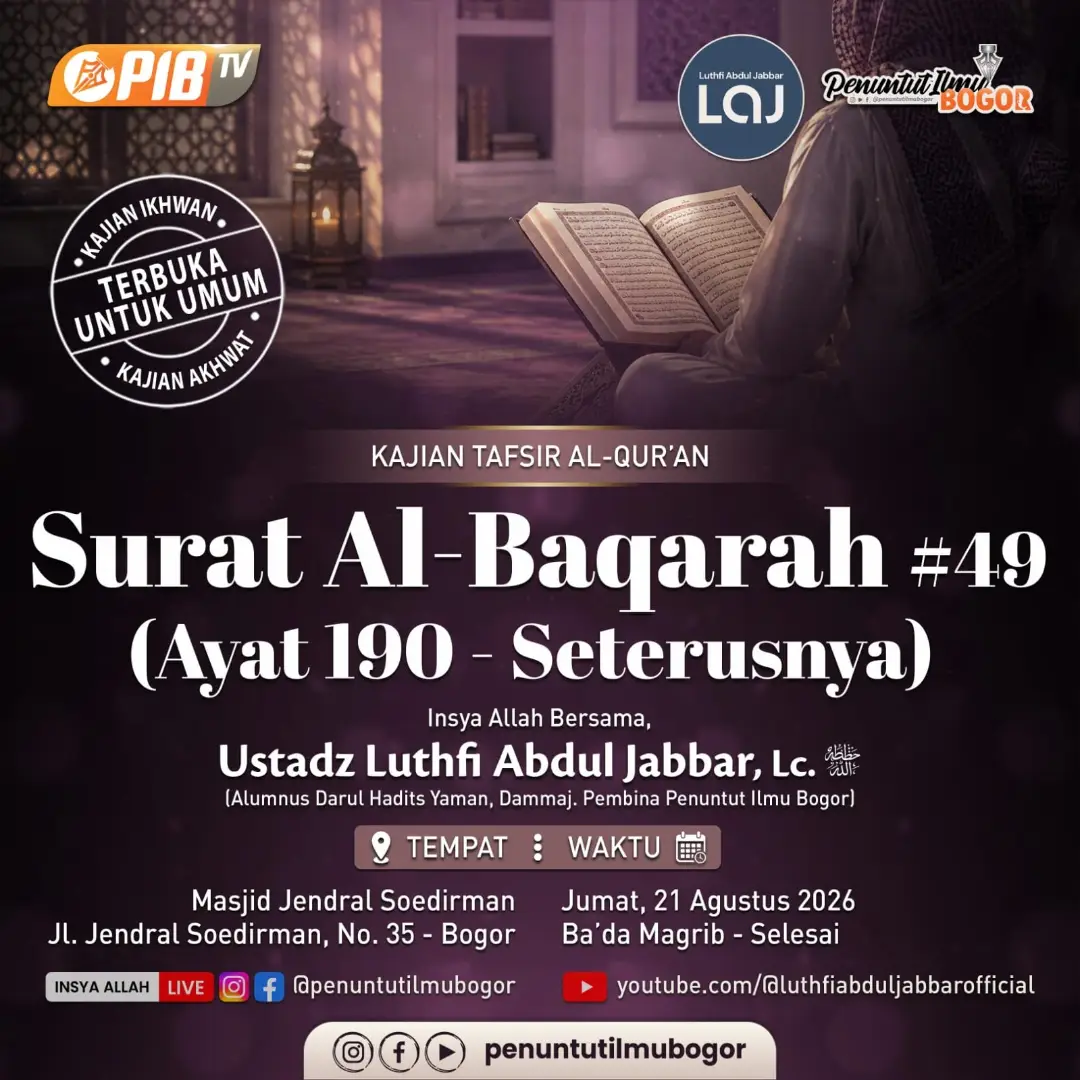 Surat Al-Baqarah #49 (Ayat 190 - Seterusnya)