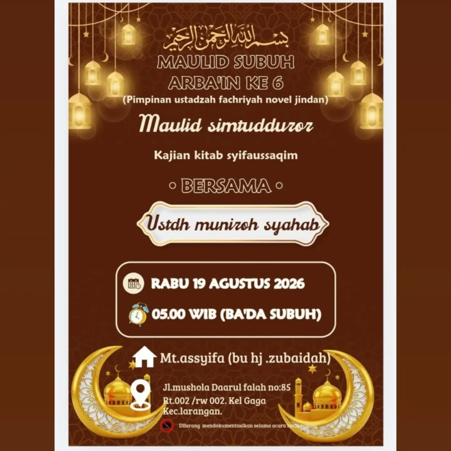 Maulid Subuh Arban Ke-6