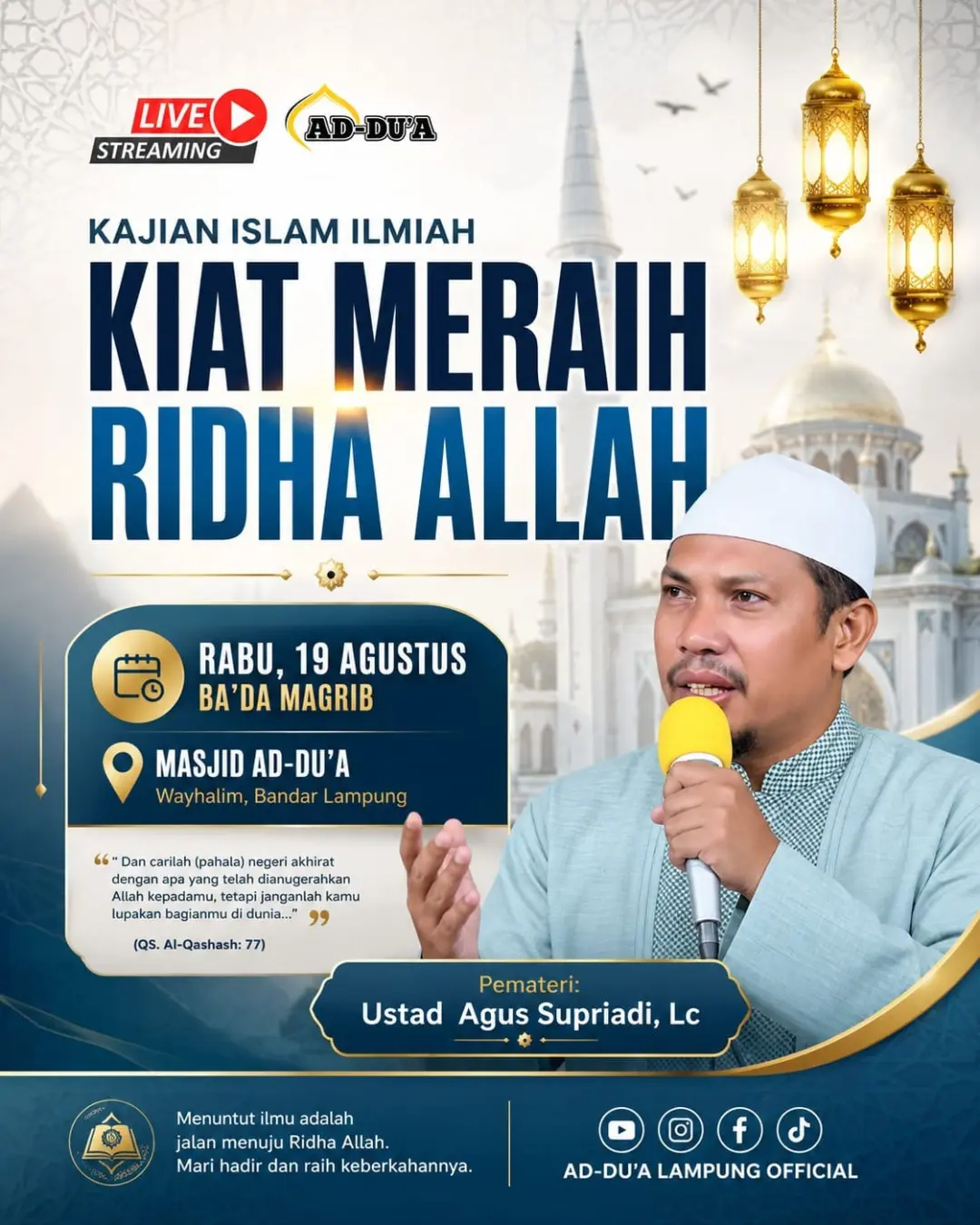 Kiat Meraih Ridha Allah