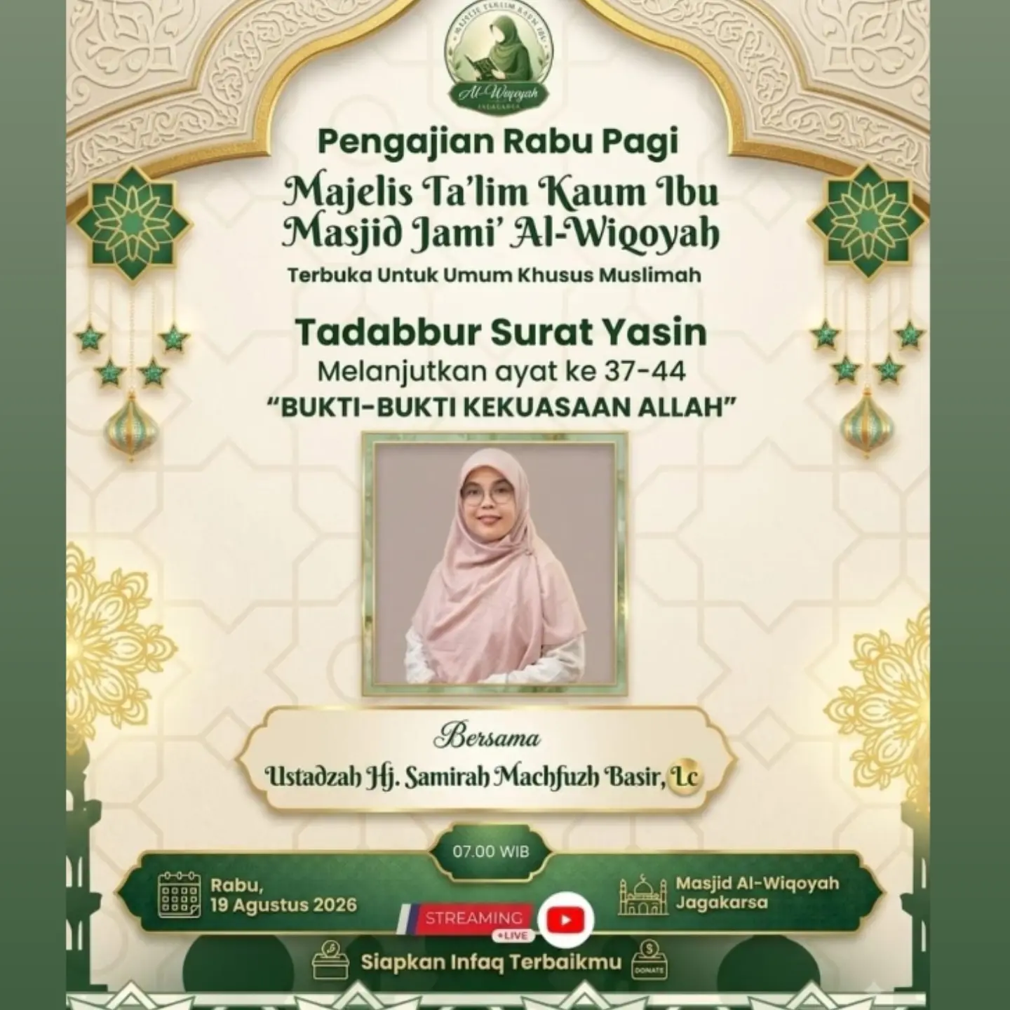 Pengajian Rabu Pagi Majelis Ta'lim Kaum Ibu Masjid Jami' Al-Wiqoyah Jagakarsa