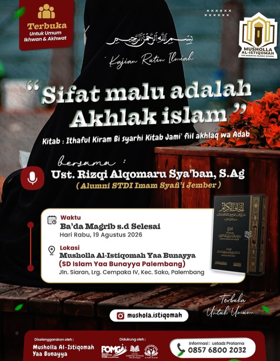 Sifat malu adalah Akhlak islam