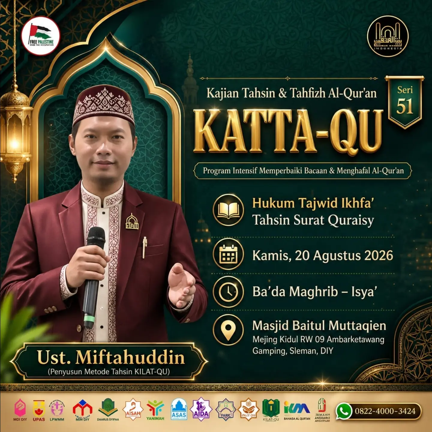Hukum Tajwid Ikhfa', Tahsin Talaqqi Surat Quraisy