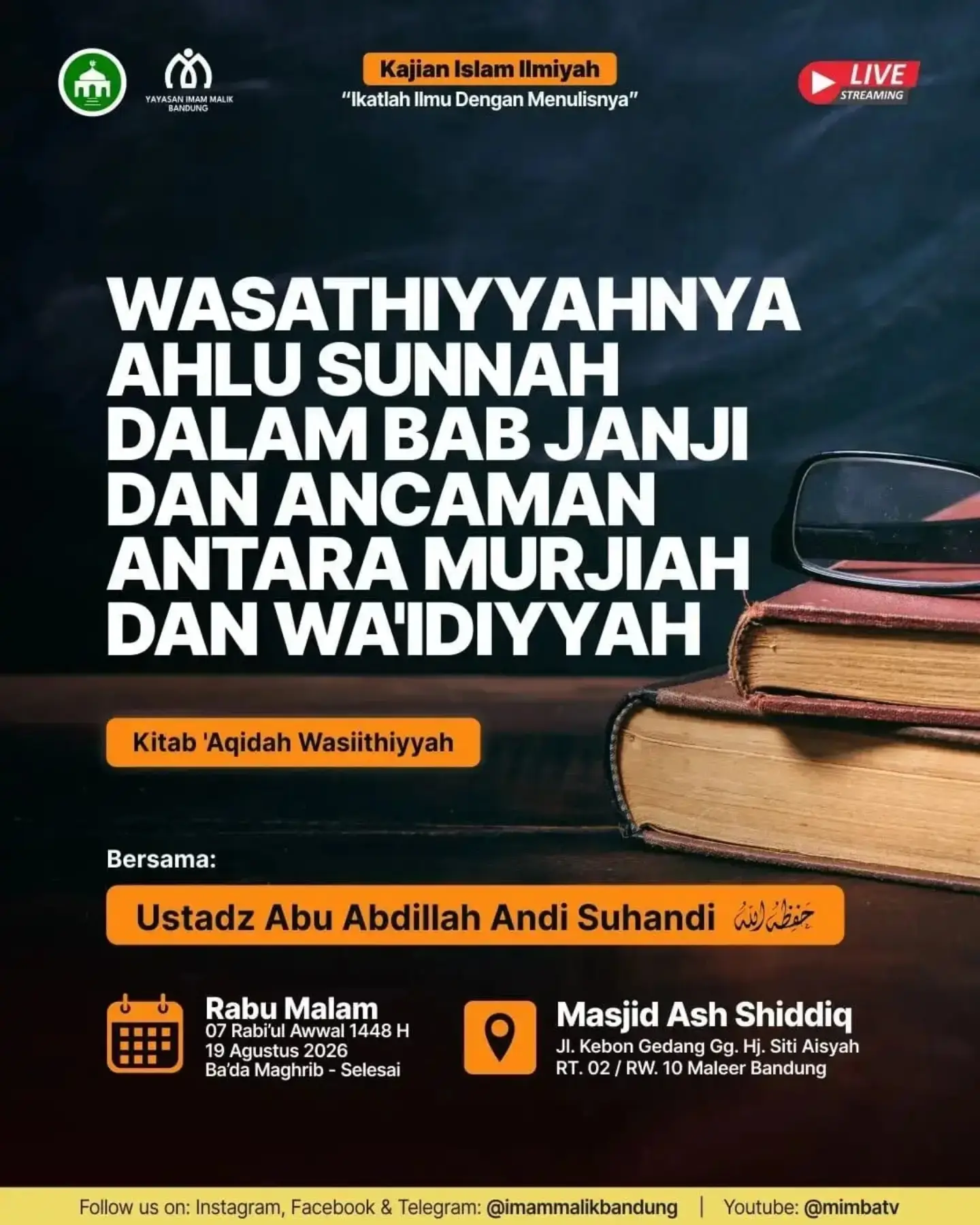 WASATHIYYAHNYA AHLU SUNNAH DALAM BAB JANJI DAN ANCAMAN ANTARA MURJIYAH DAN WA'IDIYAH