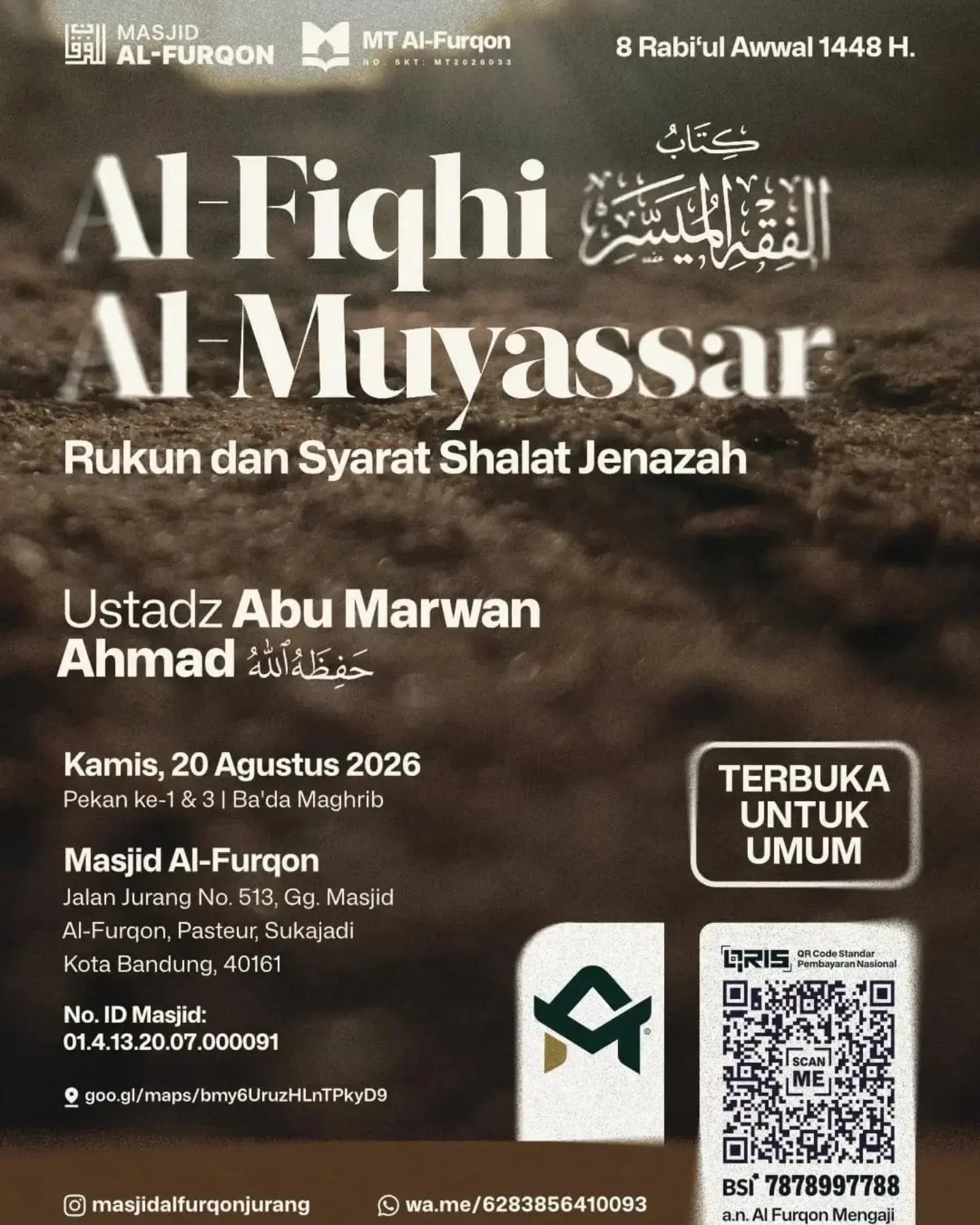 Al-Fiqh Al-Muyassar