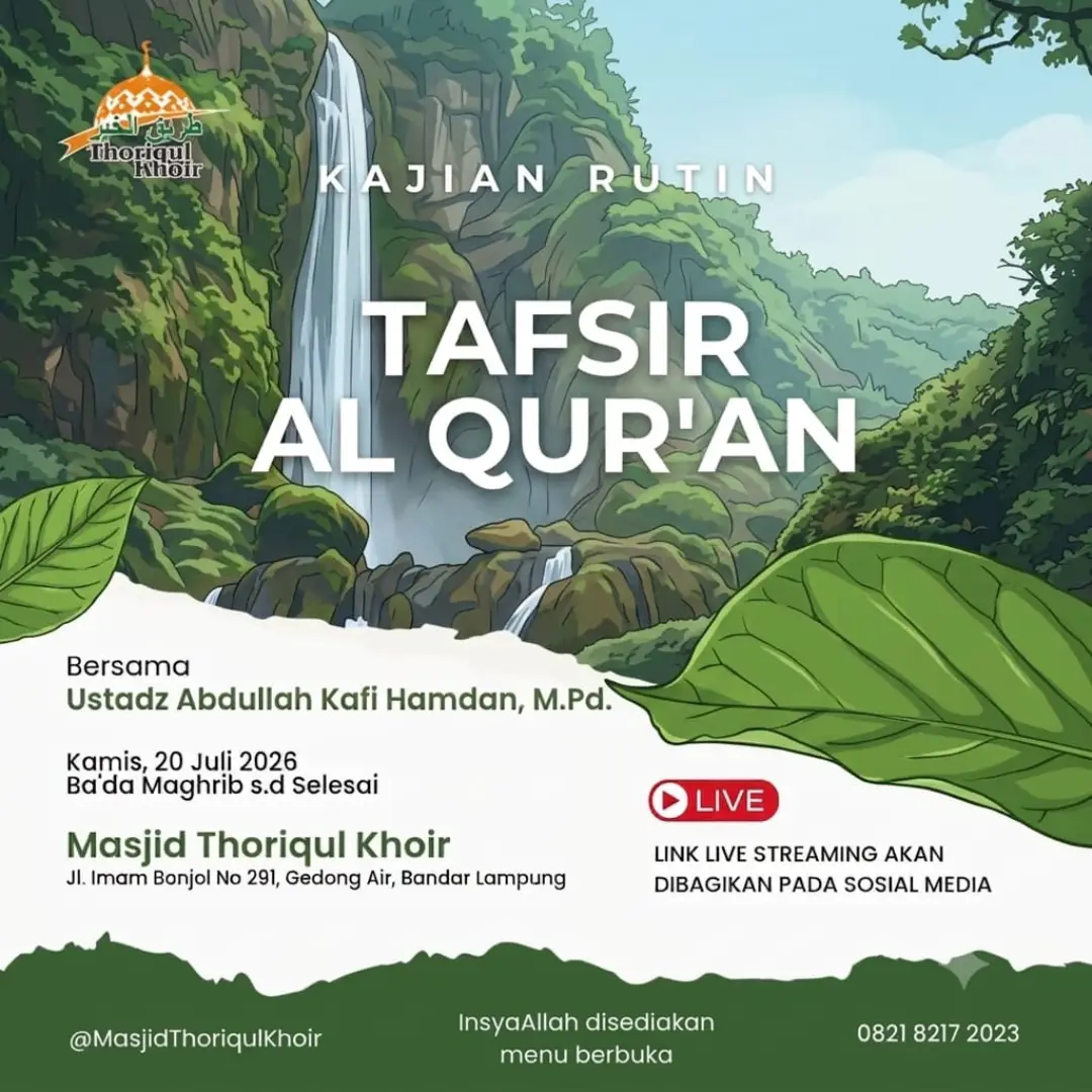 TAFSIR AL QUR'AN