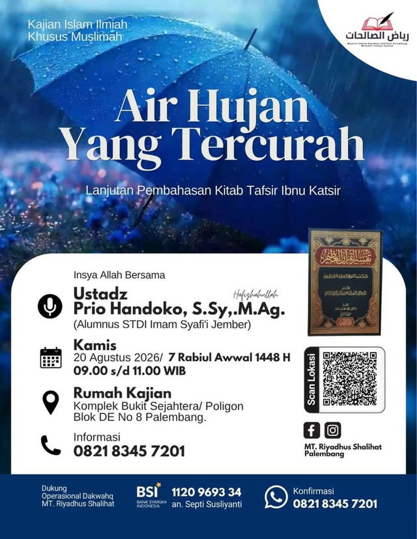 Air Hujan Yang Tercurah