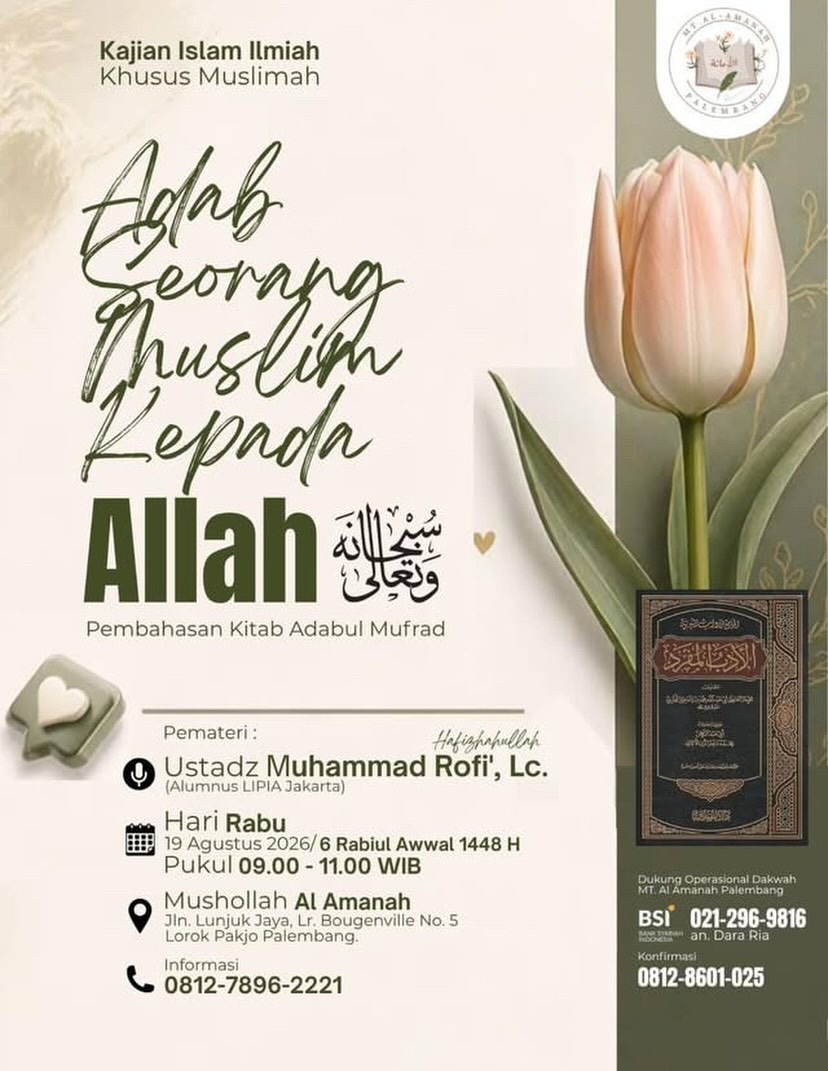 Adab Seorang Muslim Kepada Allah