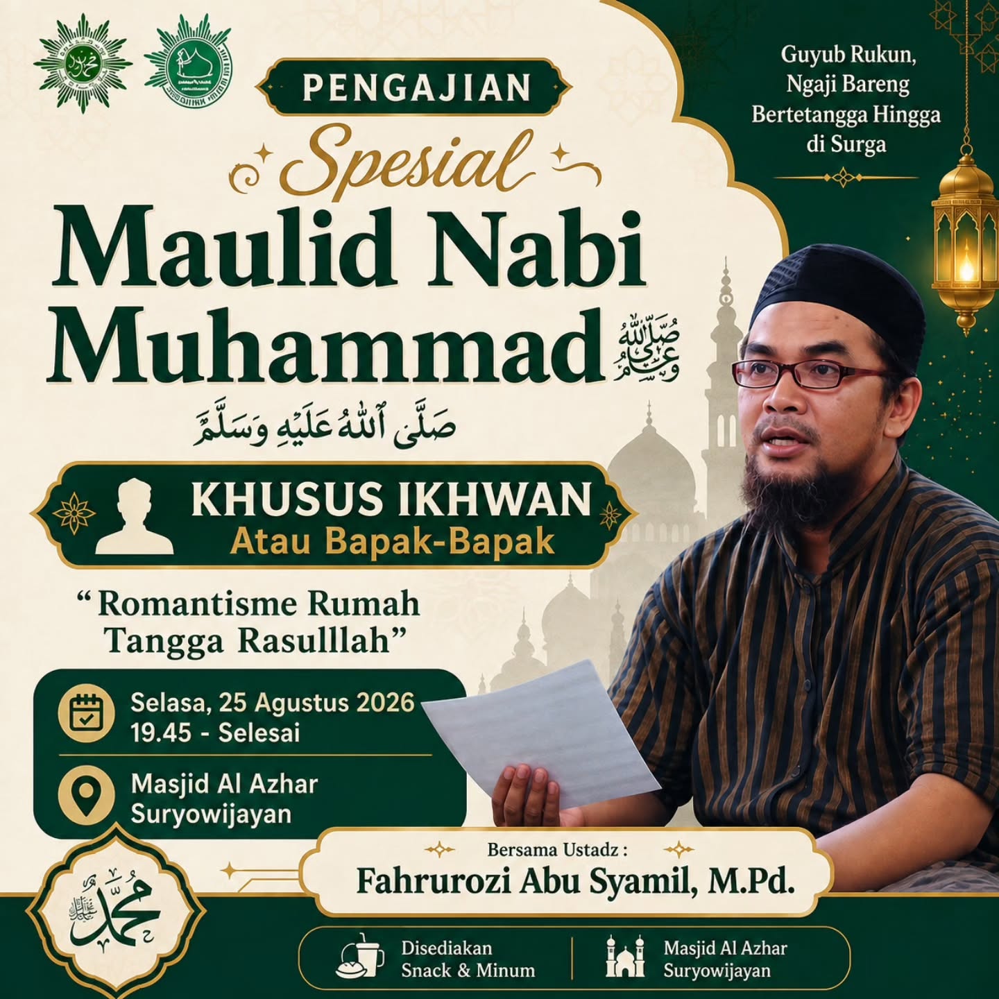 Romantisme Rumah Tangga Rasulullah
