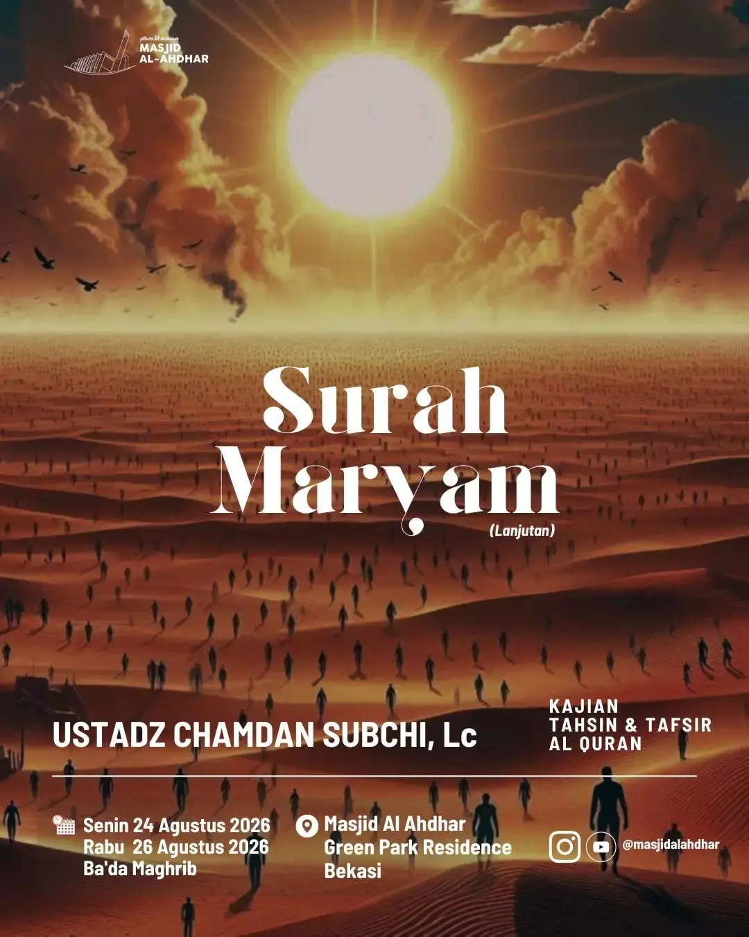Surah Maryam