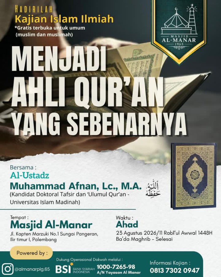 Menjadi Ahl Qur'an Yang Sebenarnya