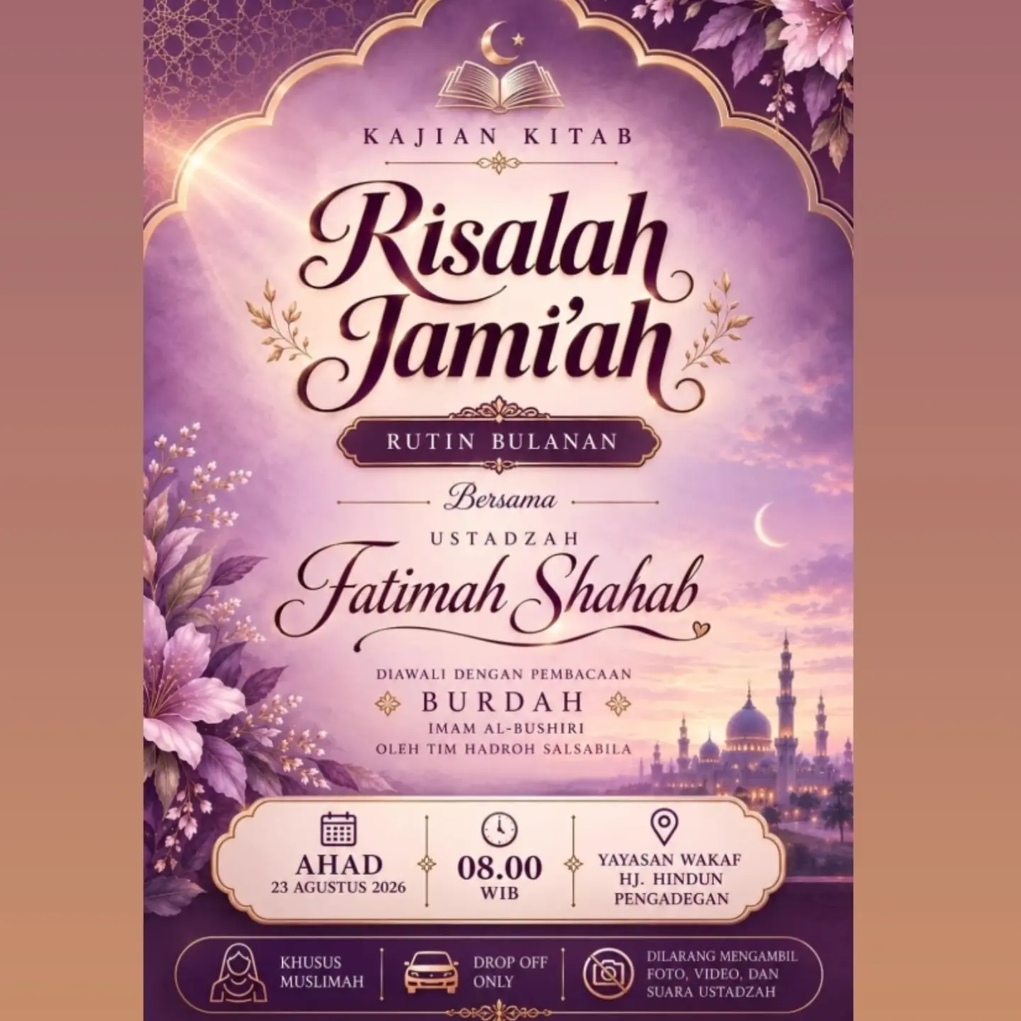 Risalah Jamiah
