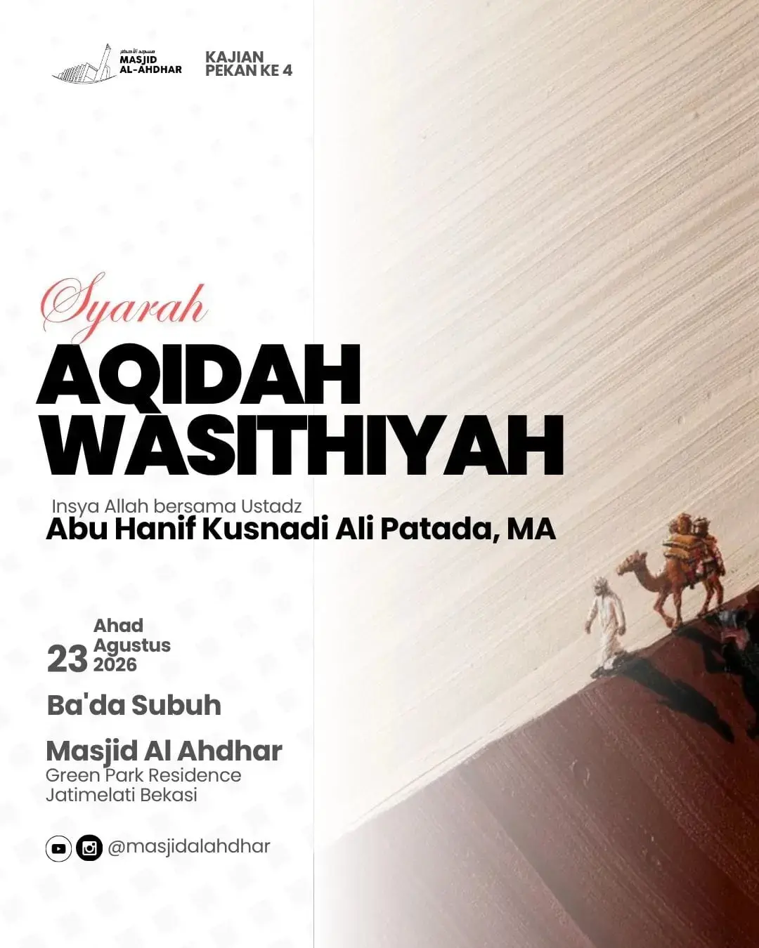 Syarah Aqidah Wasithiyah