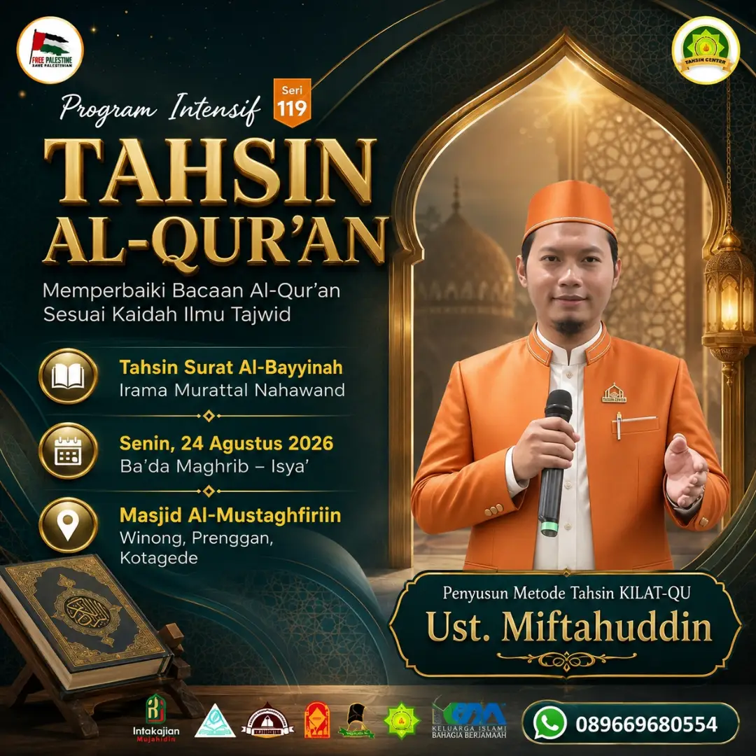 Program Intensif Tahsin Al-Qur'an Seri 119