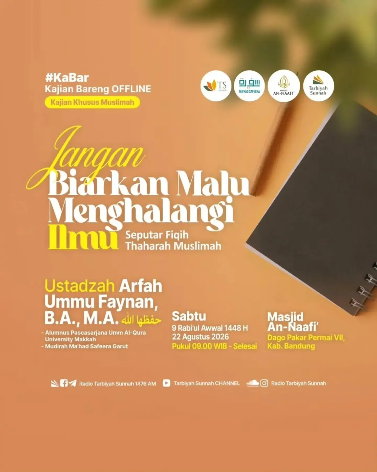 Jangan Biarkan Malu Menghalangi Ilmu