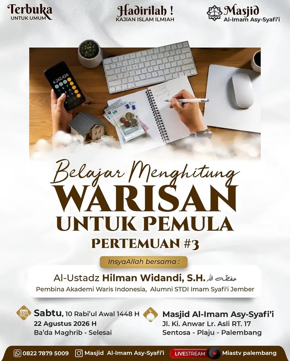 Belajar Menghitung Warisan untuk Pemula