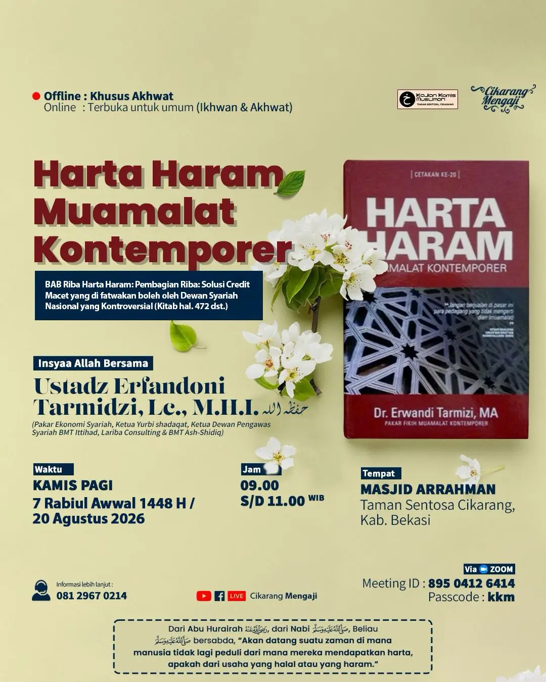 Harta Haram Muamalat Kontemporer