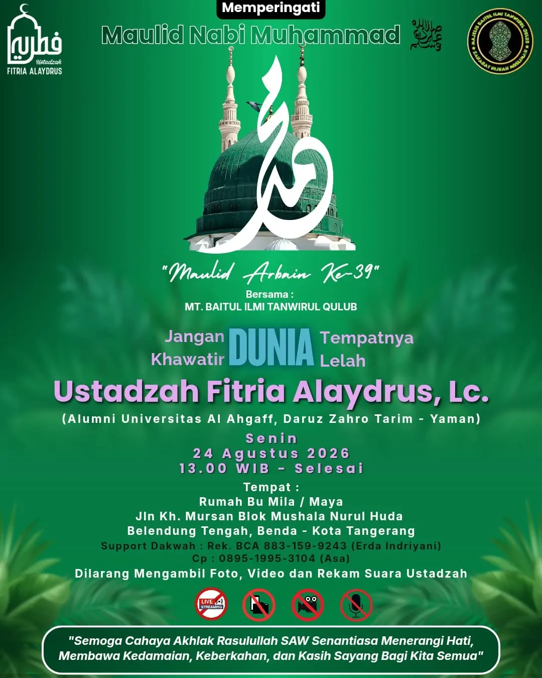Maulid Nabi Muhammad