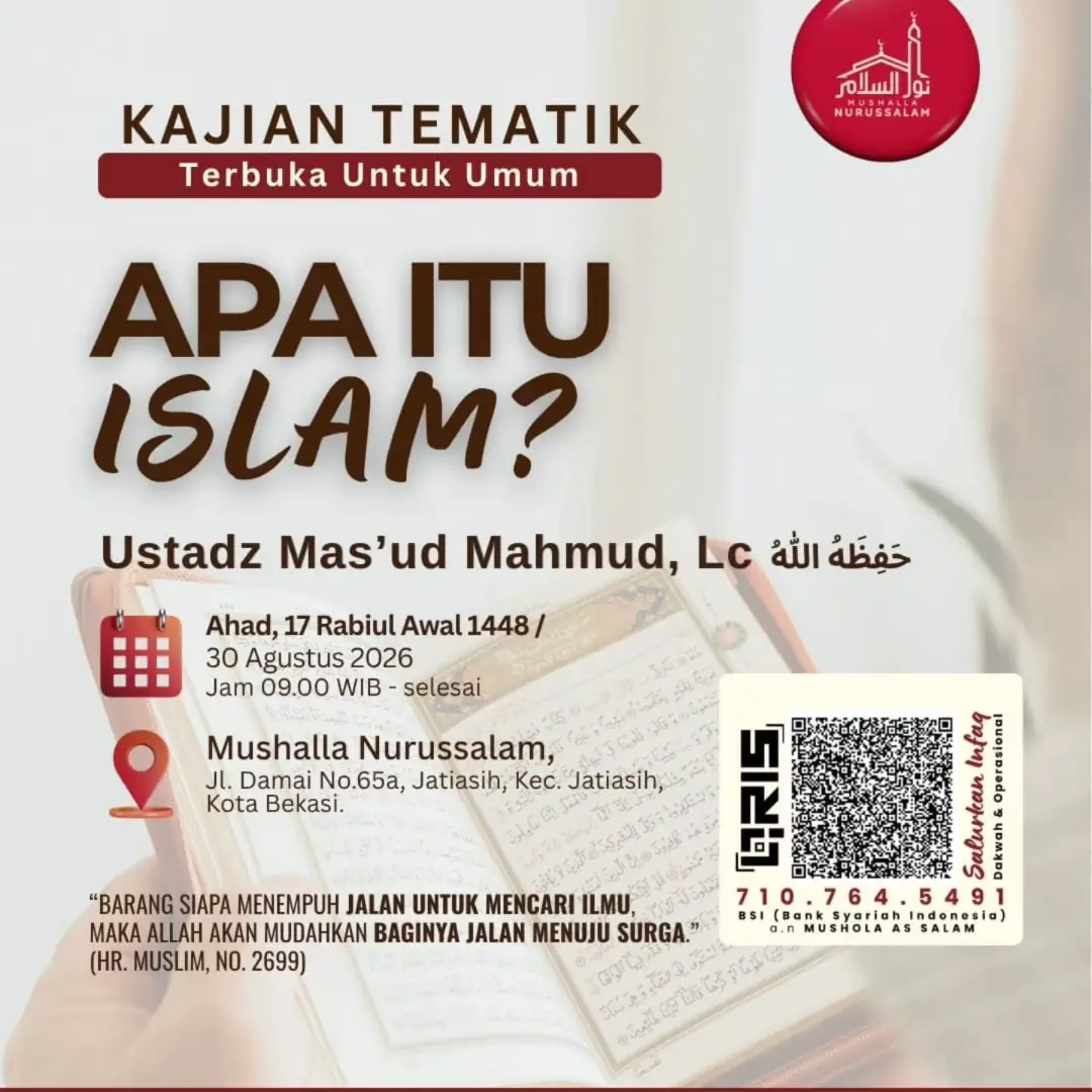 APA ITU ISLAM?