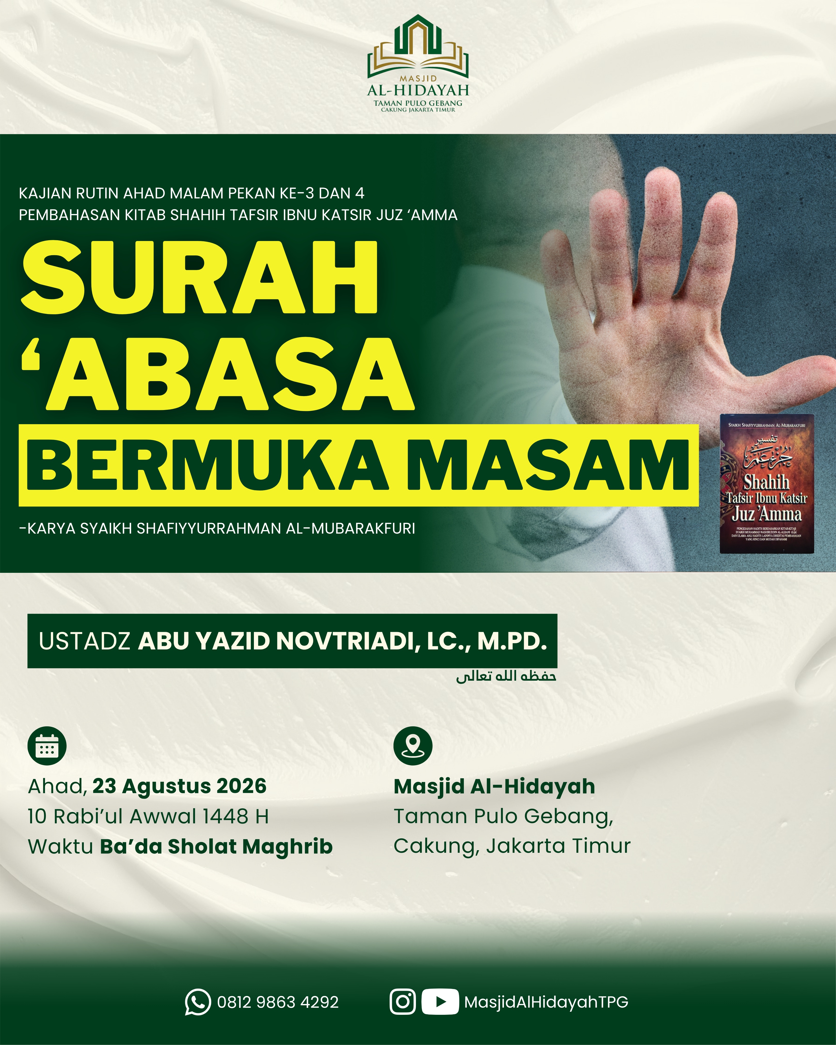 Surah Abasa Bermuka Masam