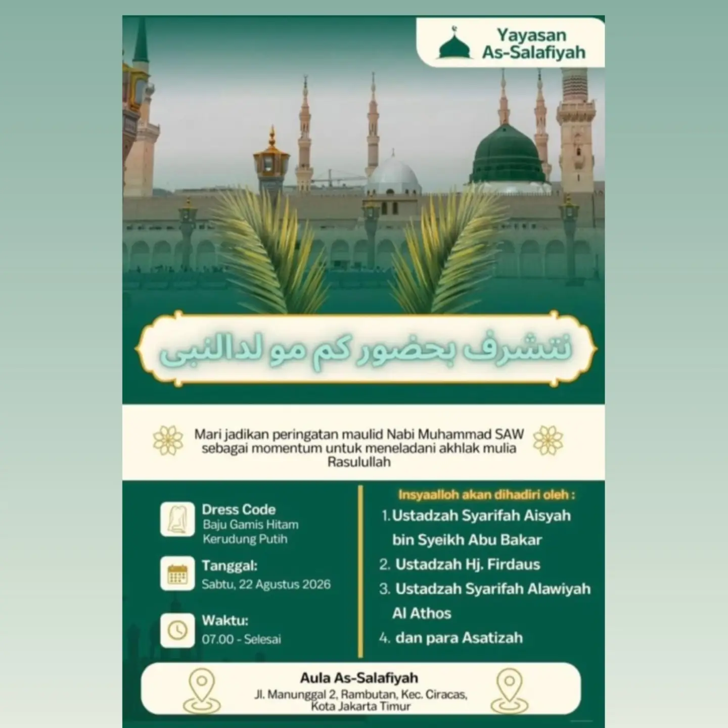 Peringatan Maulid Nabi Muhammad SAW