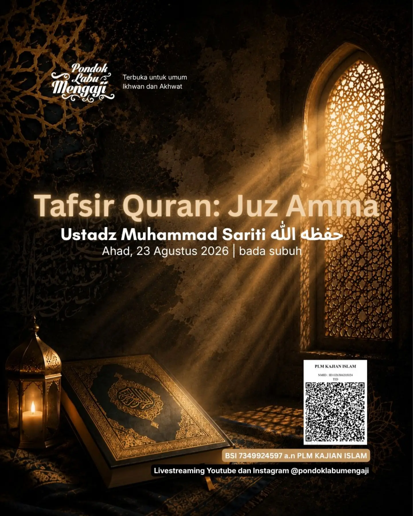 Tafsir Quran: Juz Amma