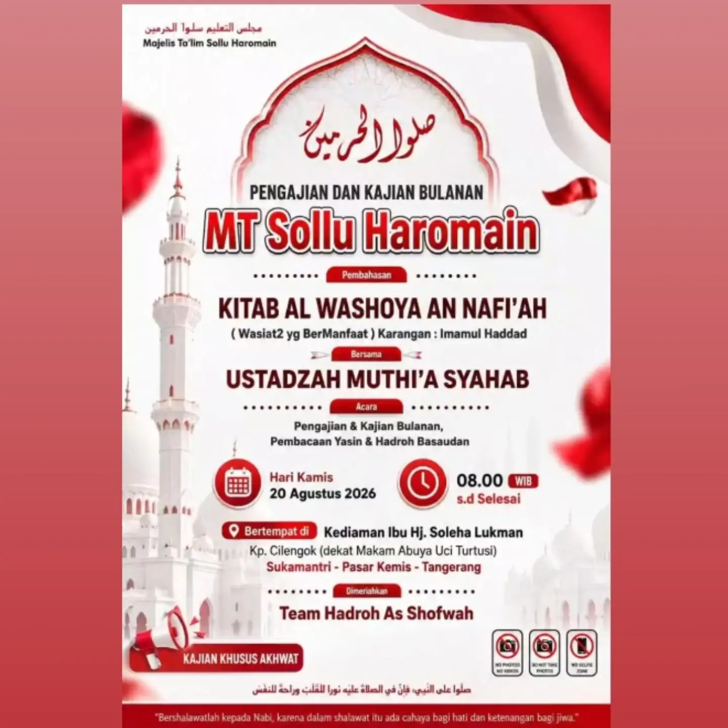 Jadwal Kajian Muslimah