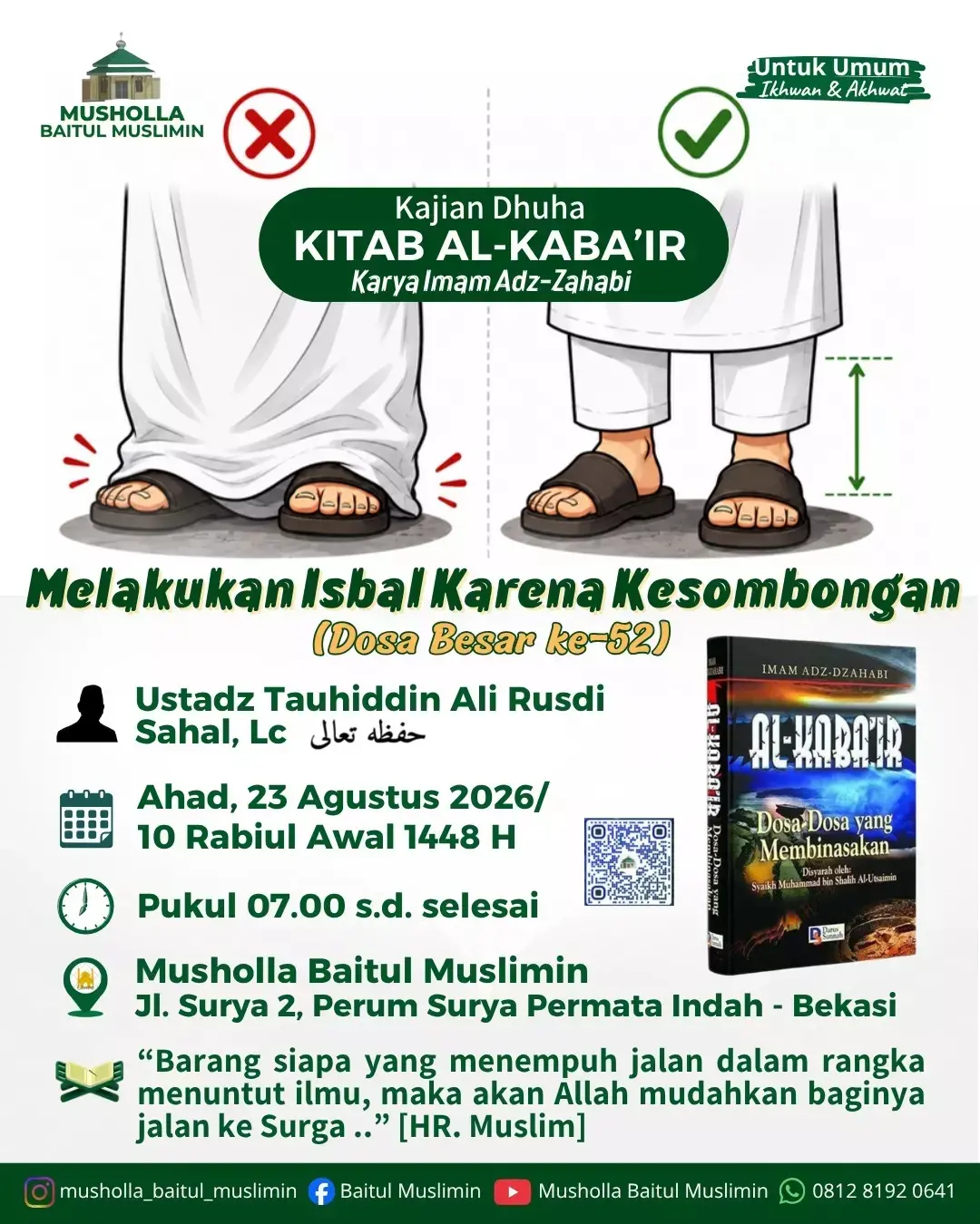 Melakukan Isbal Karena Kesombongan (Dosa Besar ke-52)