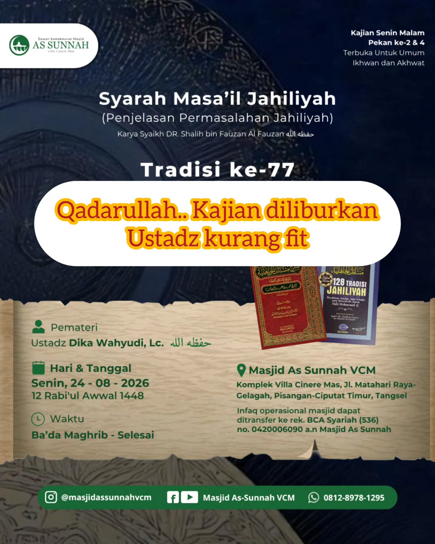 Syarah Masa’il Jahiliyah (Penjelasan Permasalahan Jahiliyah) - Tradisi ke-77