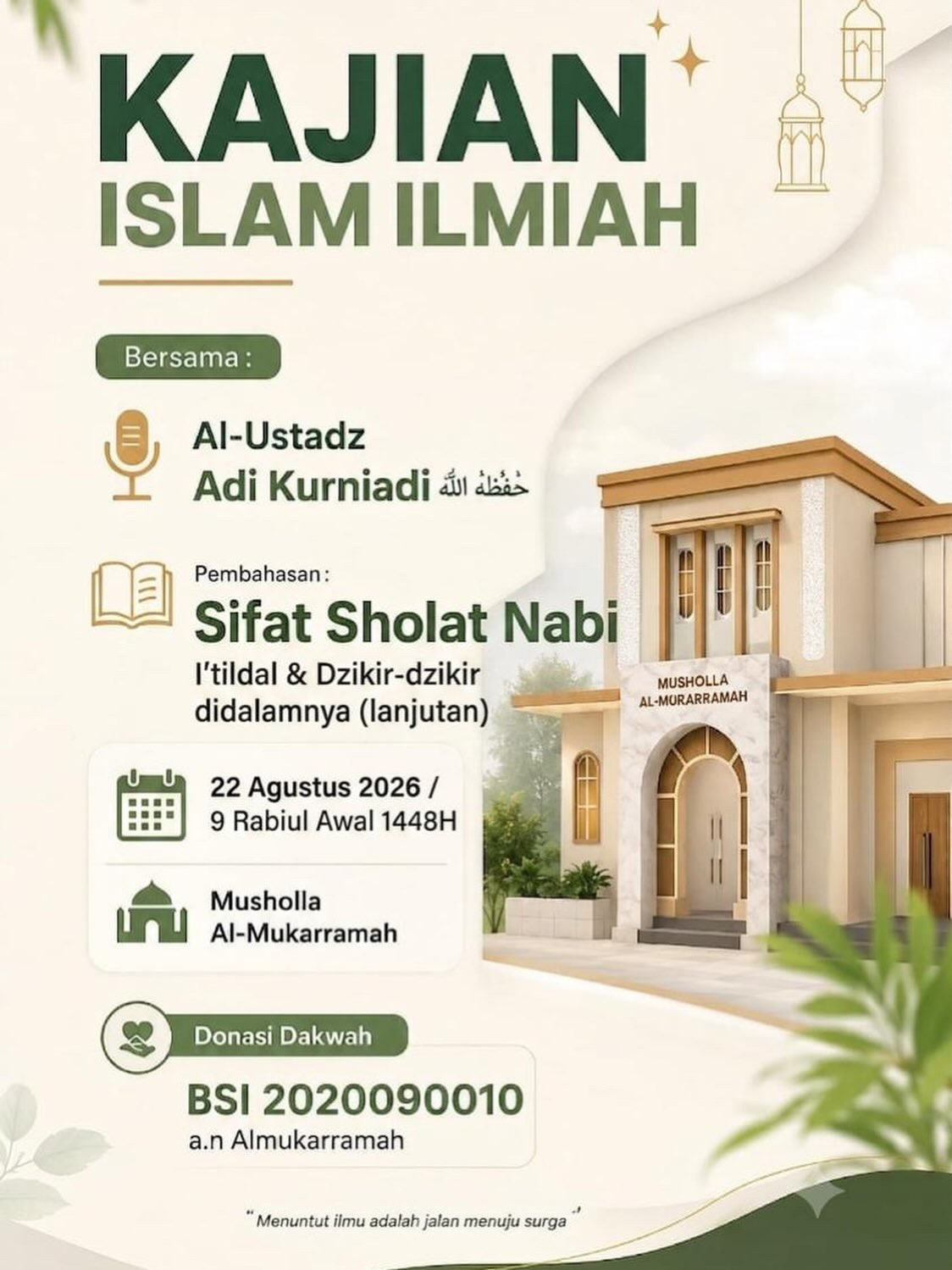Kajian Islamiyah