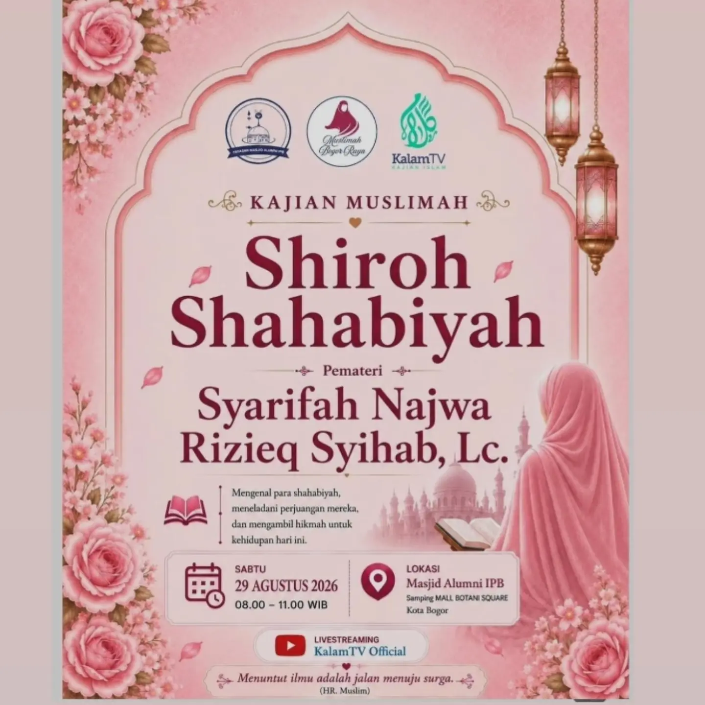 Shiroh Shahabiyah