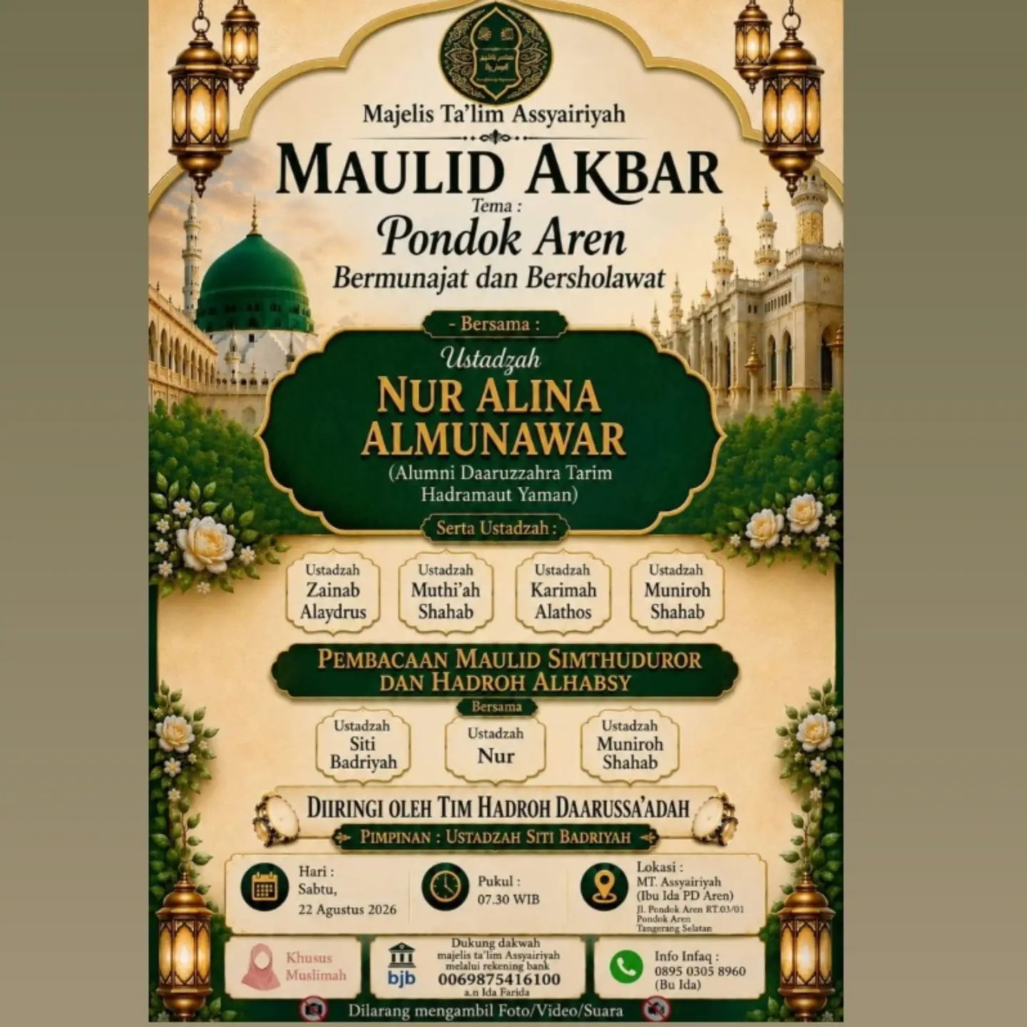 Maulid Akbar