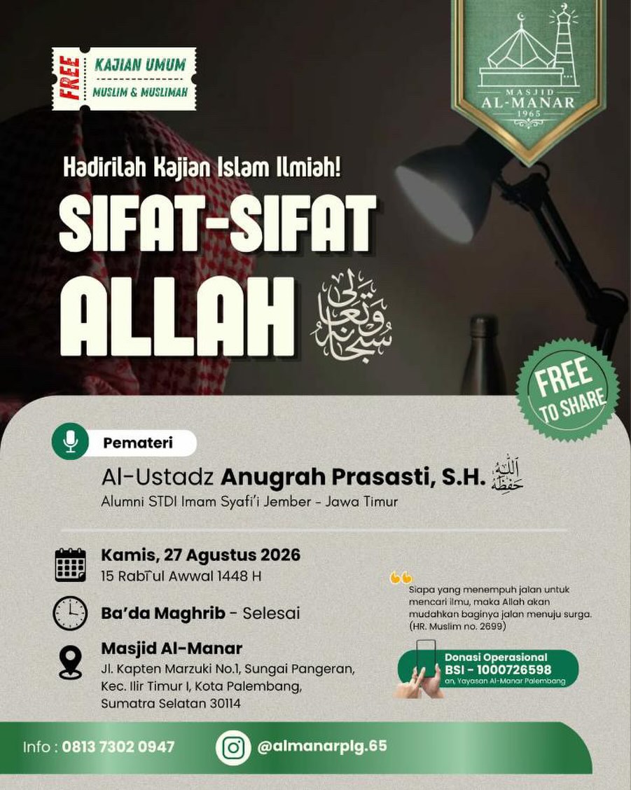 Kajian Islam Ilmiah: Sifat-Sifat Allah