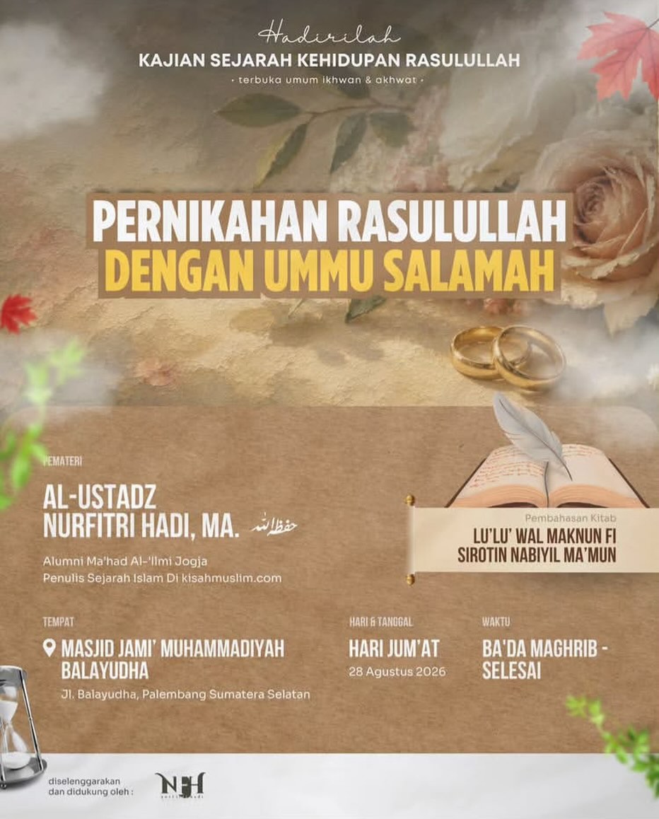 Pernikahan Rasulullah dengan Ummu Salamah