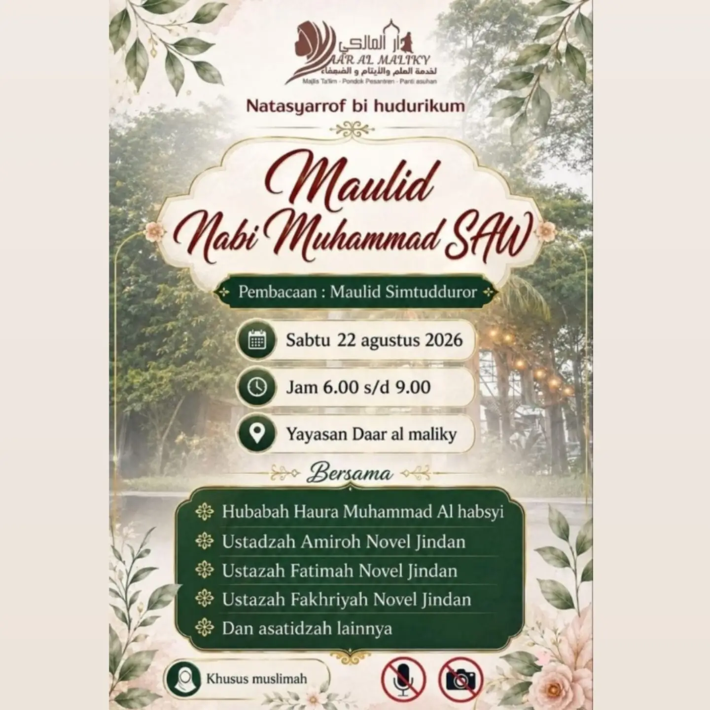 Maulid Nabi Muhammad SAW