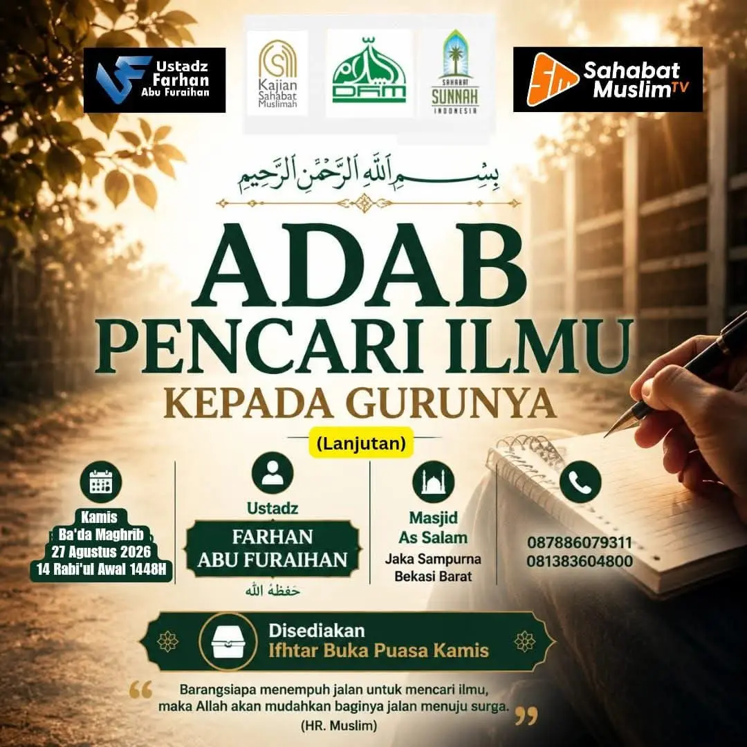 ADAB PENCARI ILMU KEPADA GURUNYA