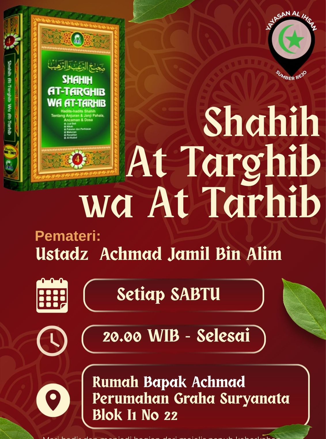 Shahih At Targhib wa At Tarhib