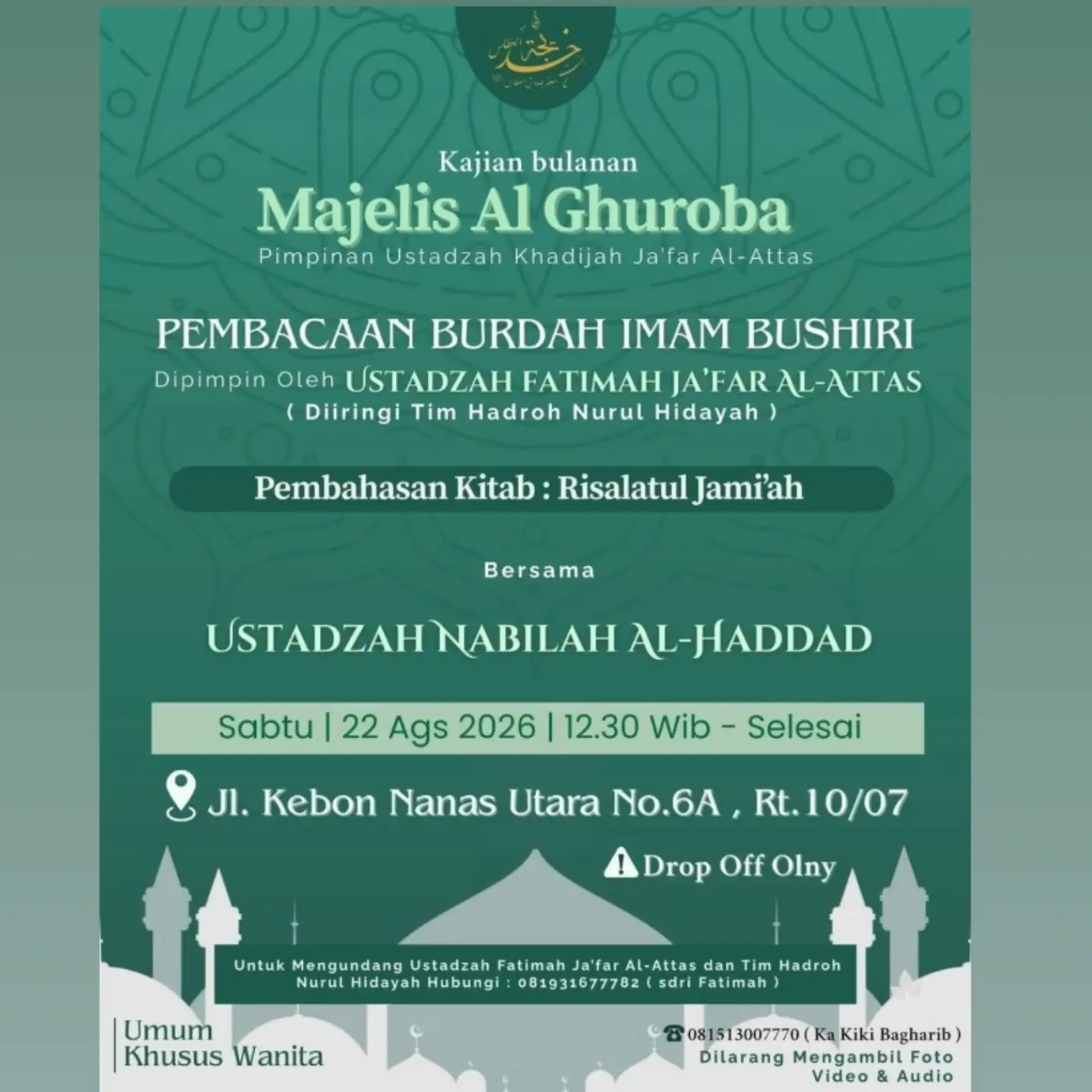 Pembacaan Burdah Imam Busiri