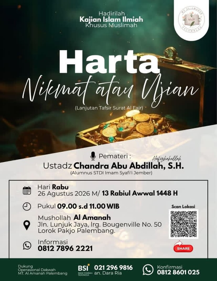 Harta Nikmat atau Ujian
