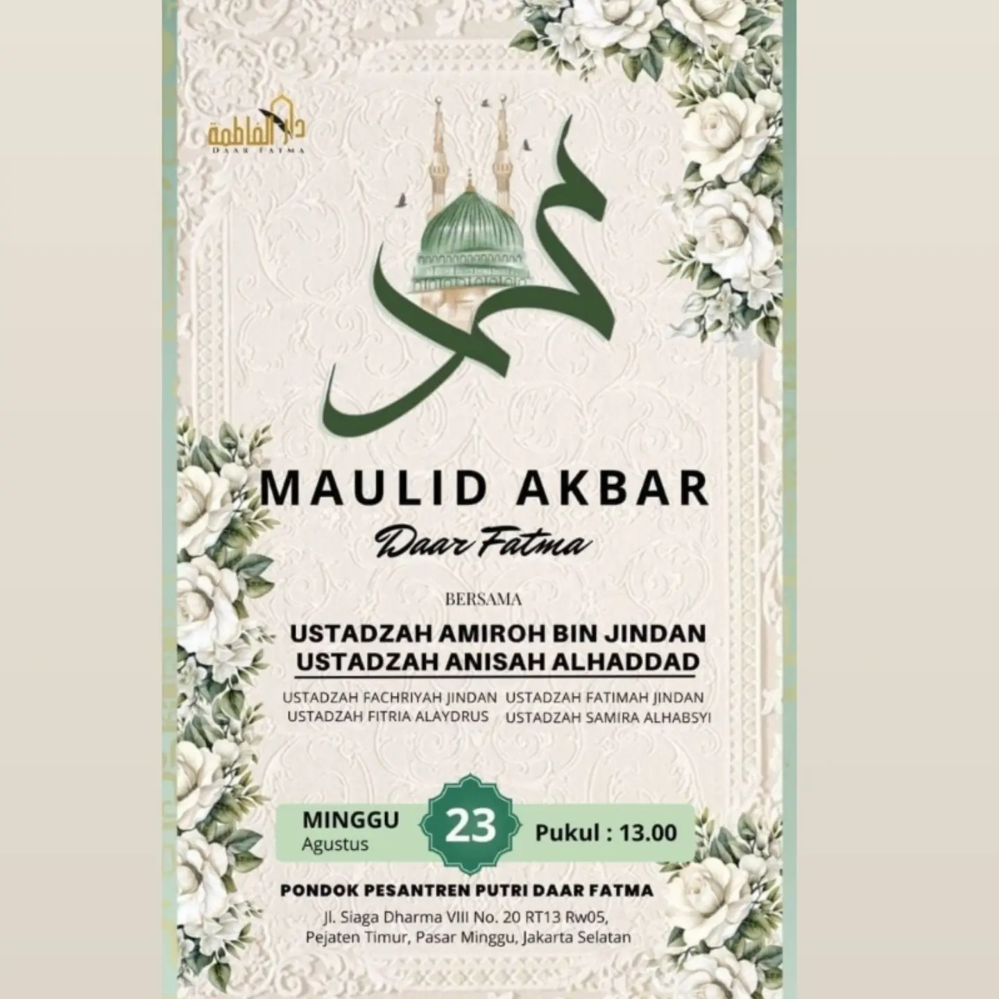 Maulid Akbar Daar Fatma