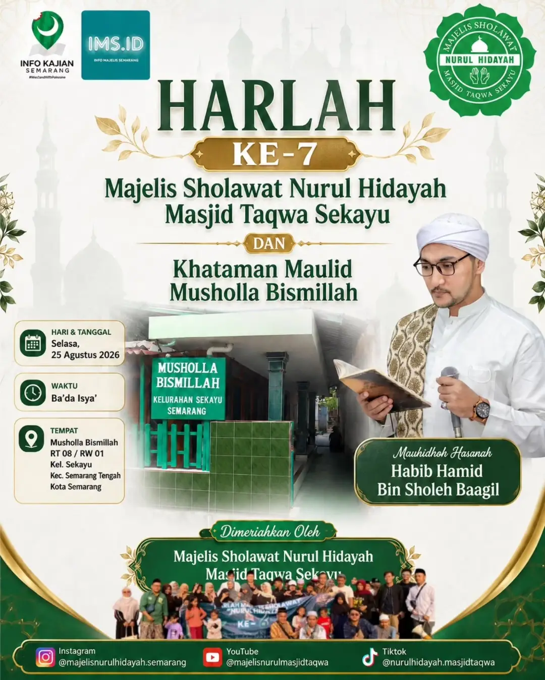 HARLAH KE-7